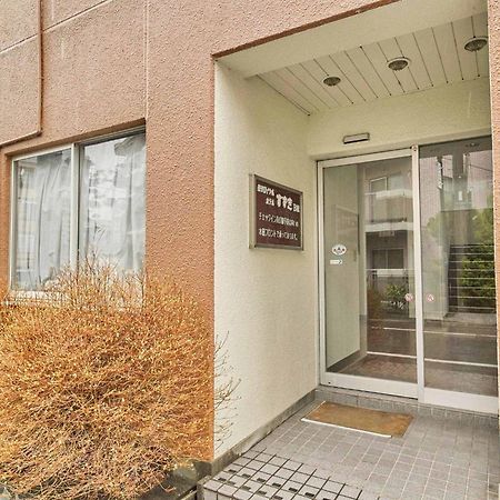Kumagaya - Hotel - Vacation STAY 88840 Bagian luar foto
