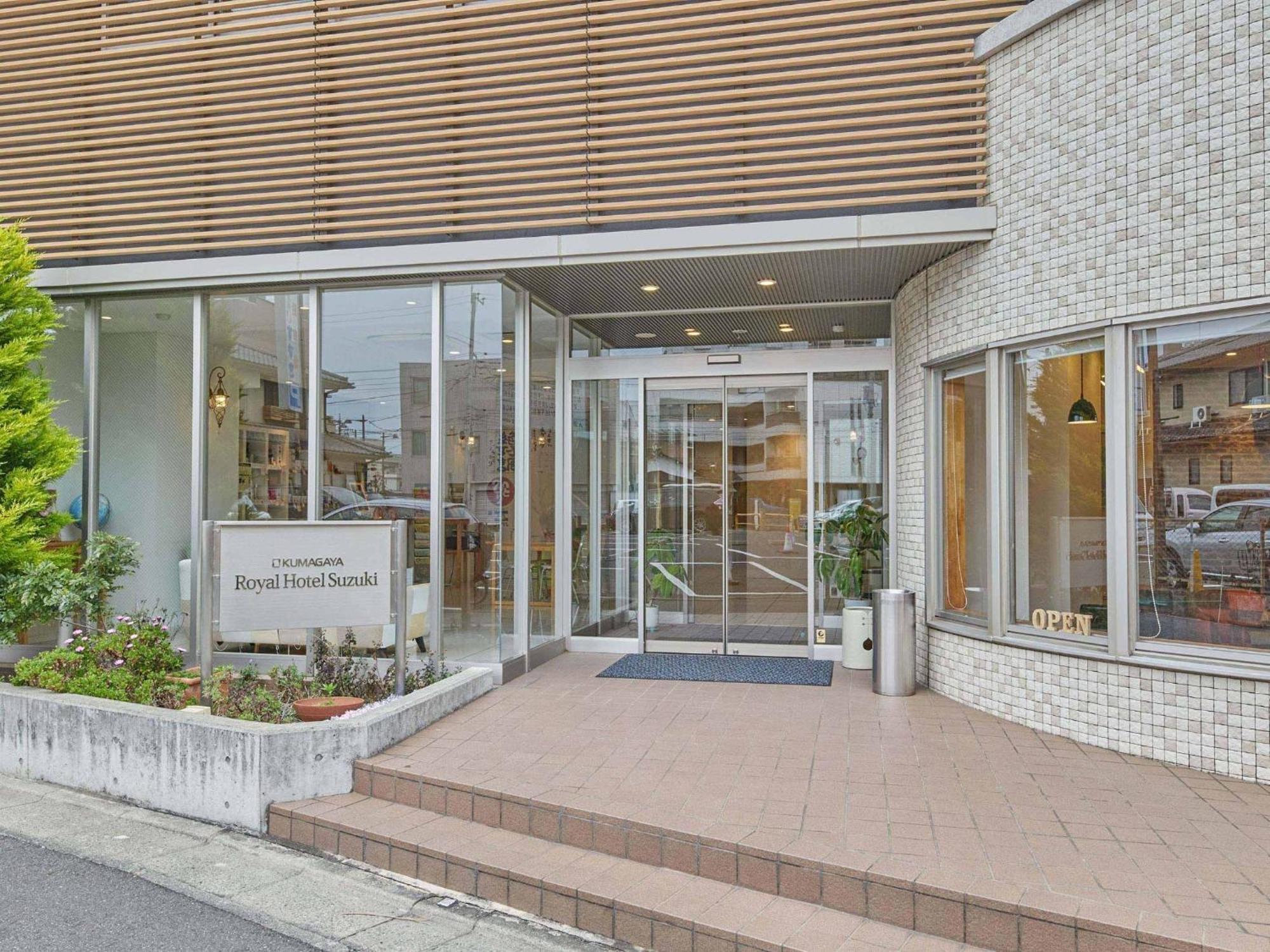 Kumagaya - Hotel - Vacation STAY 88840 Bagian luar foto