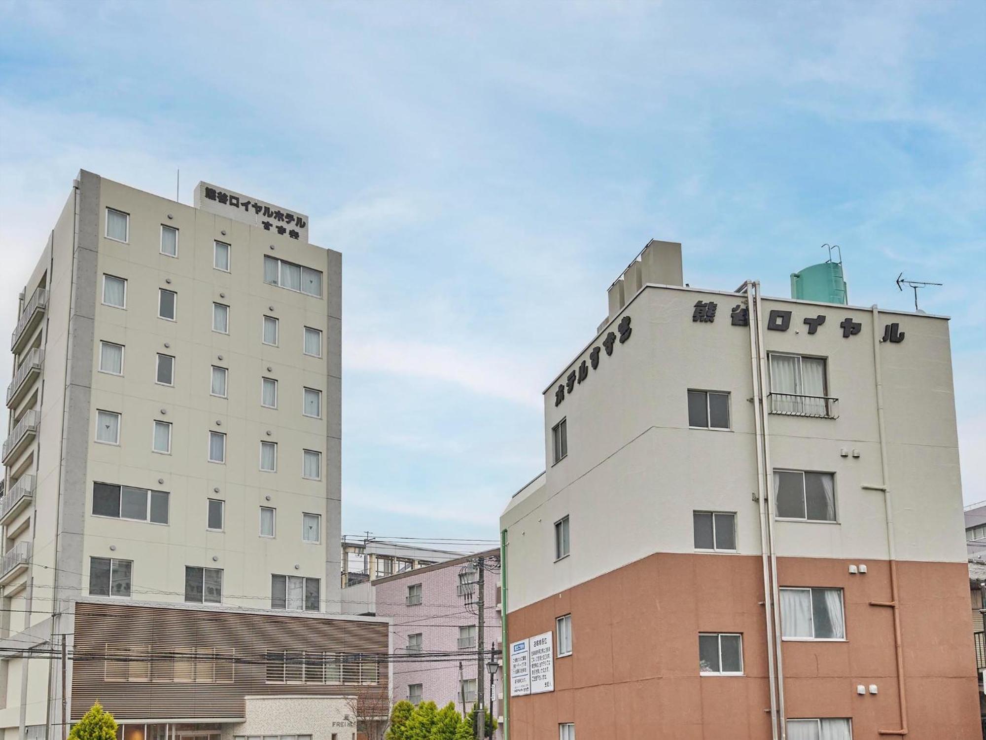 Kumagaya - Hotel - Vacation STAY 88840 Bagian luar foto
