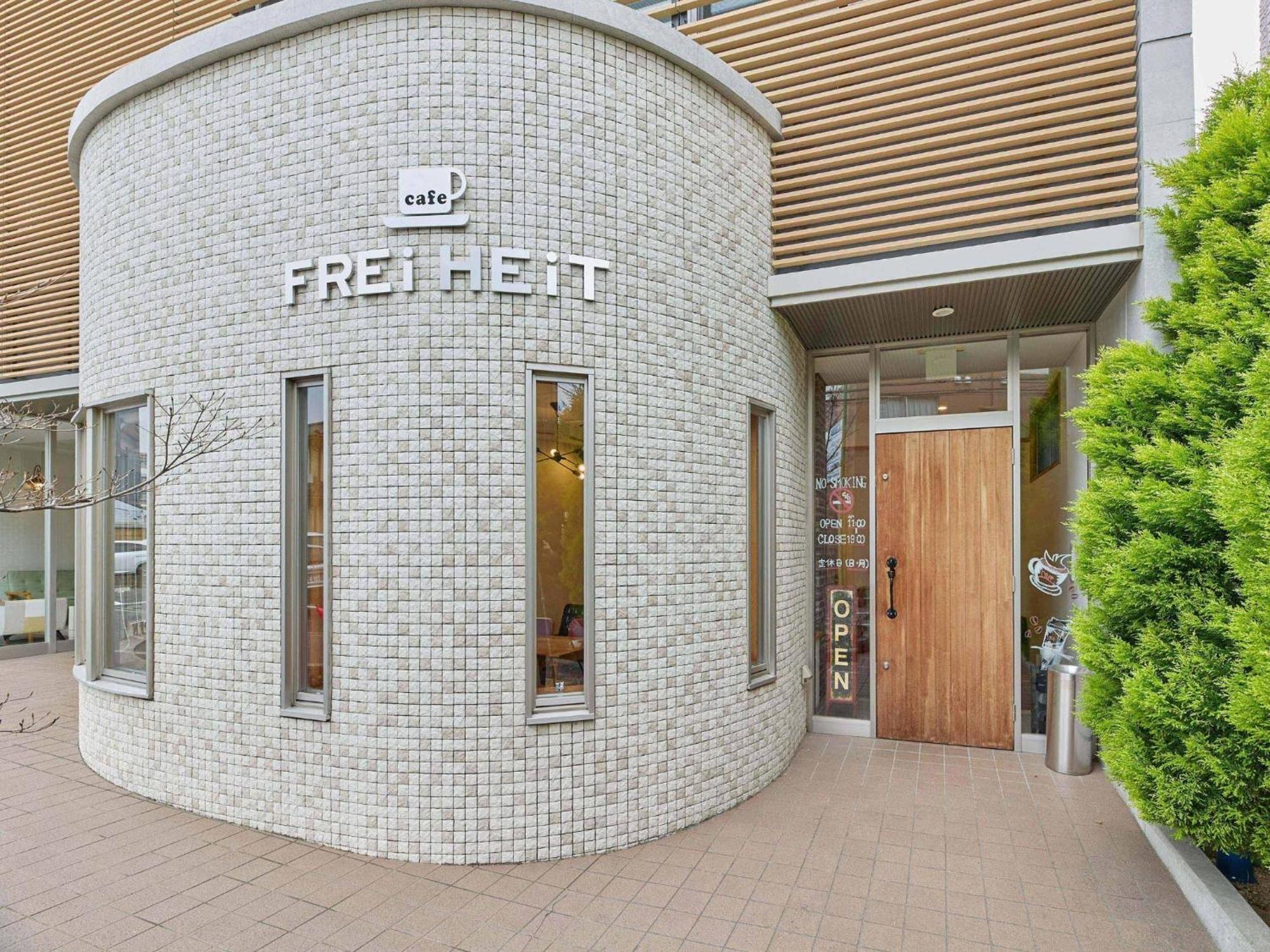 Kumagaya - Hotel - Vacation STAY 88840 Bagian luar foto